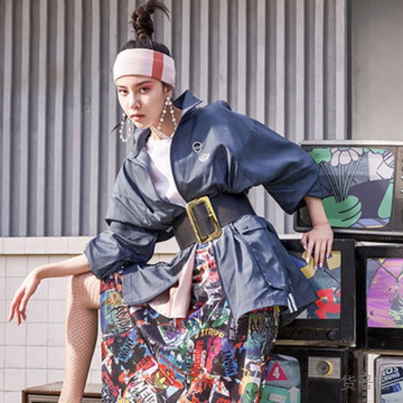 Adidas Originals Three Stripes Long Windbreaker Jacket - Picture 2 of 11